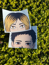 Load image into Gallery viewer, Kenma Gloss Peeker
